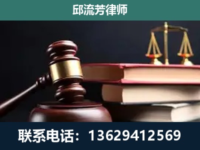 二连浩特-离婚类案件