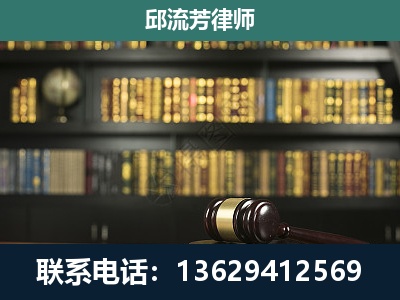 二连浩特-经济类案件