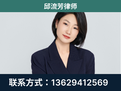 二连浩特-企业展示图